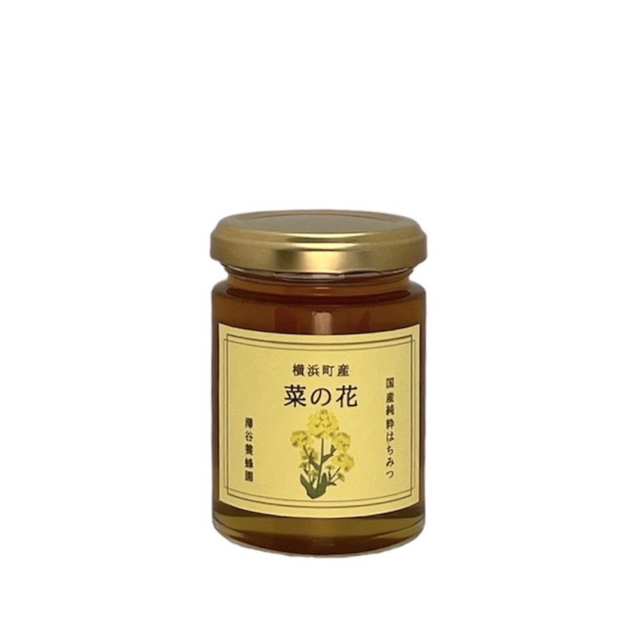 菜の花蜂蜜140g